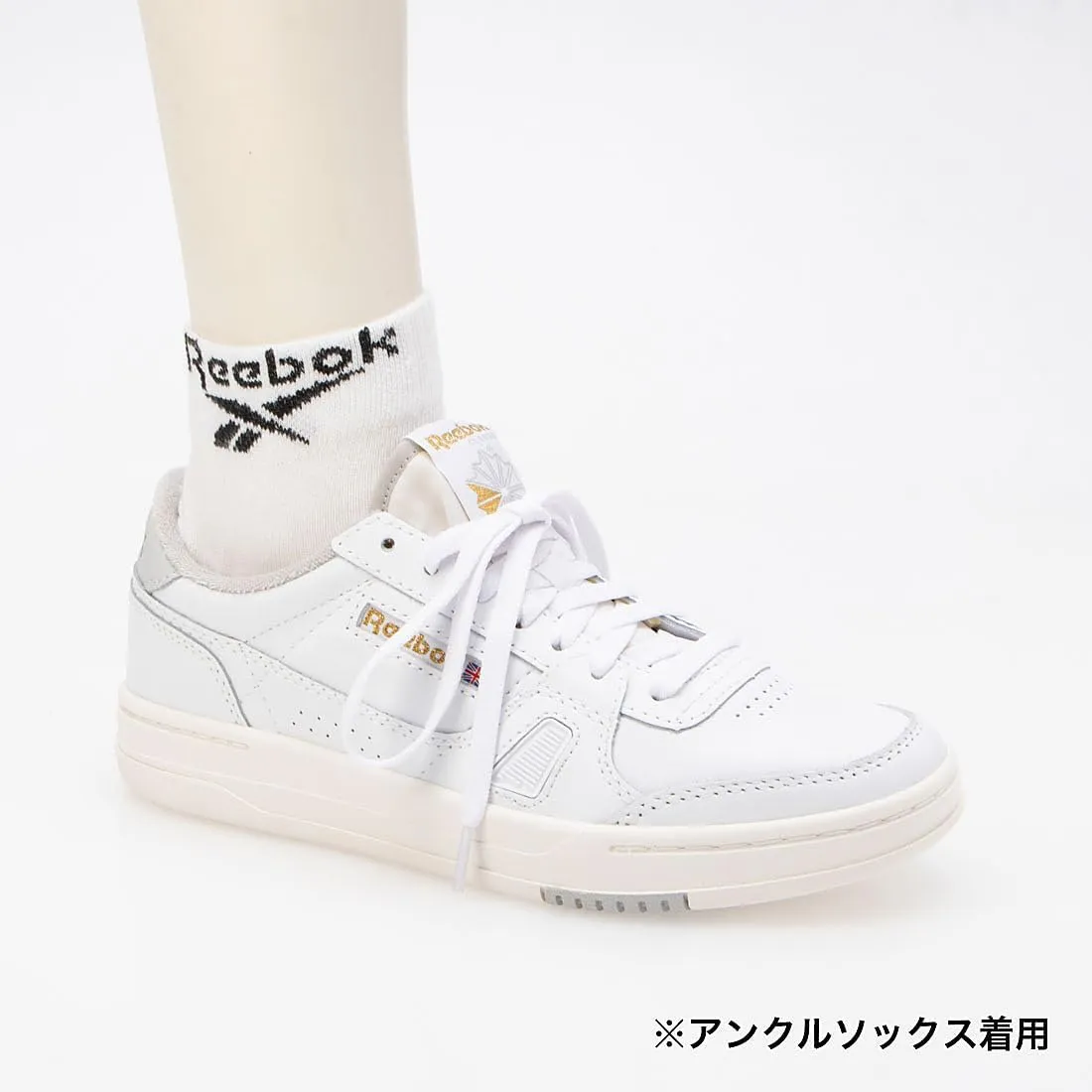 Reebok Men's LT Court Sneaker