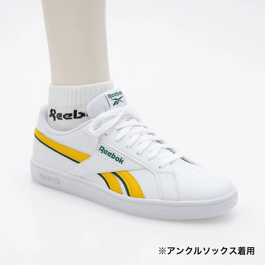 Reebok Men's Sneaker