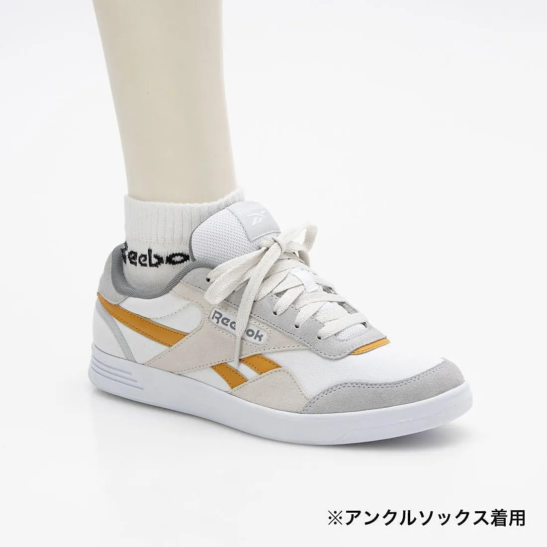 Reebok Men's Sneaker