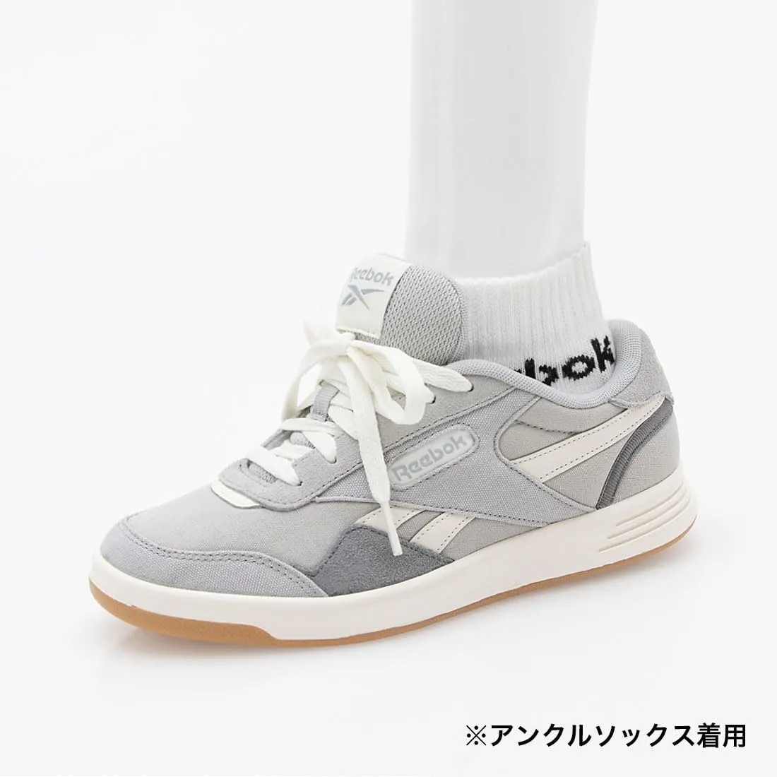 Reebok Men's Sneaker